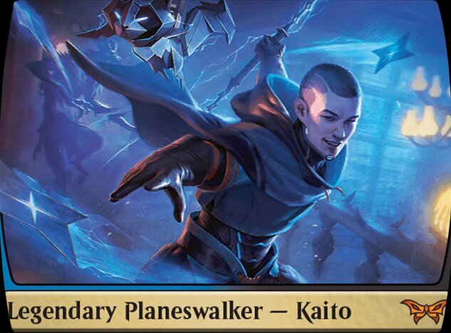 UB Tempo